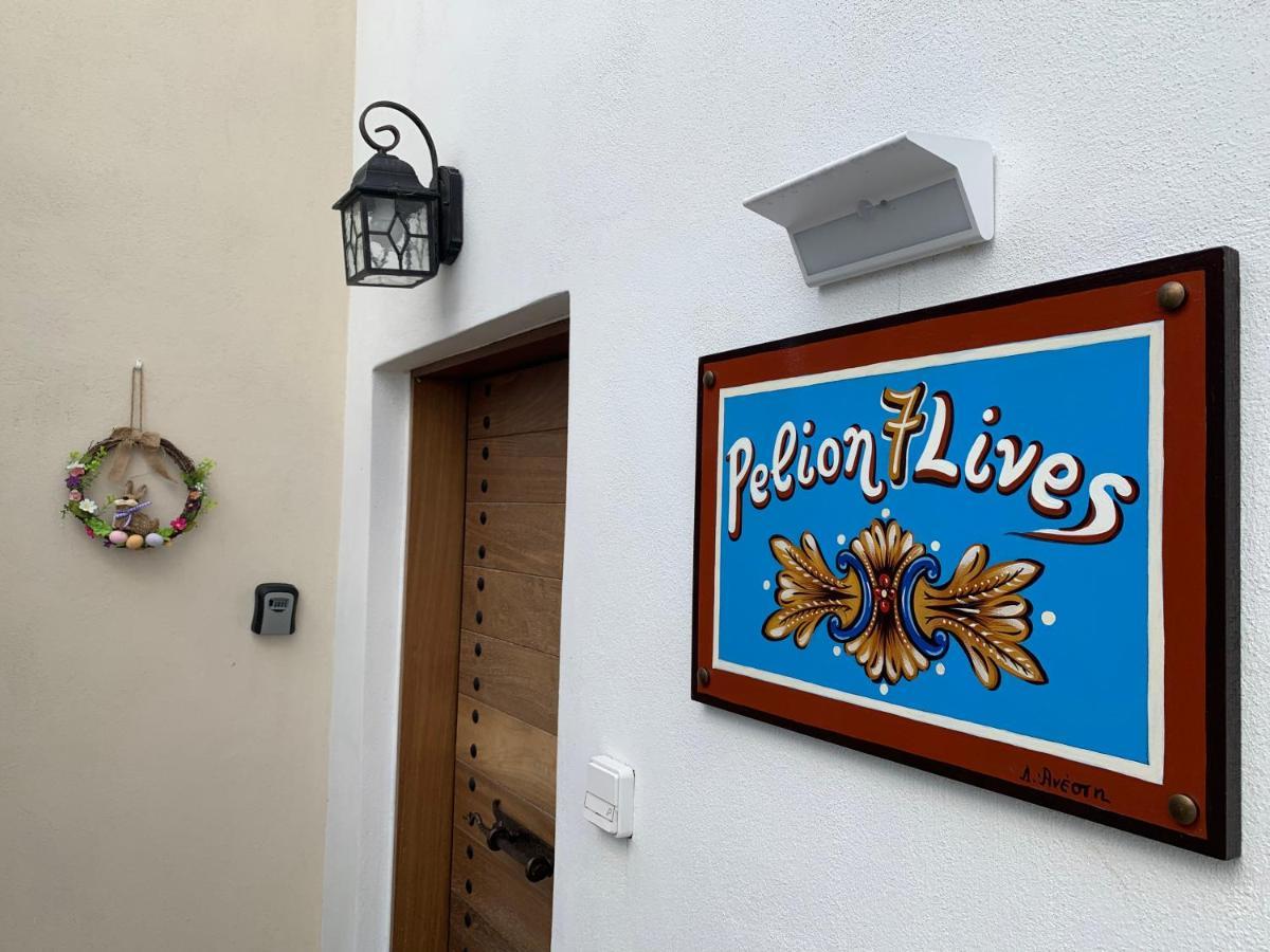 Pelion 7 Lives Villa Tsagarada Bagian luar foto